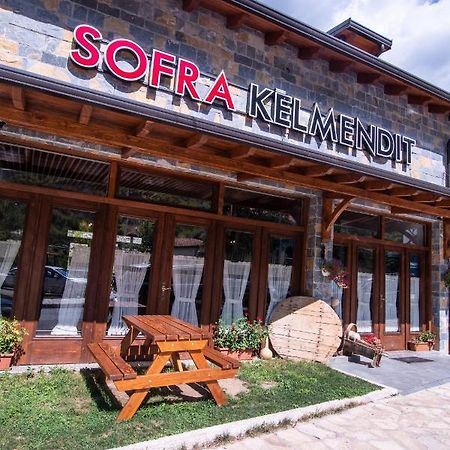 Sofra Kelmendit Tamare Extérieur photo