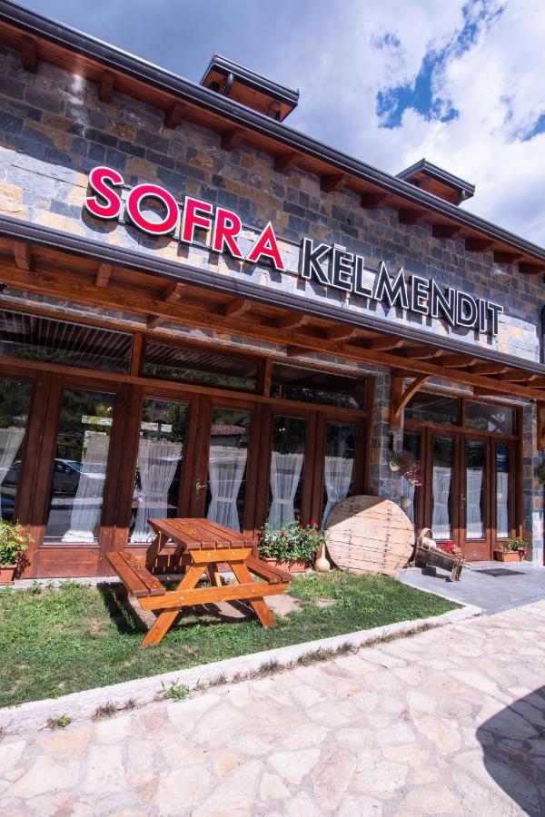 Sofra Kelmendit Tamare Extérieur photo